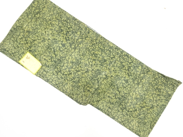 Japanese Kimono / Komon Silk